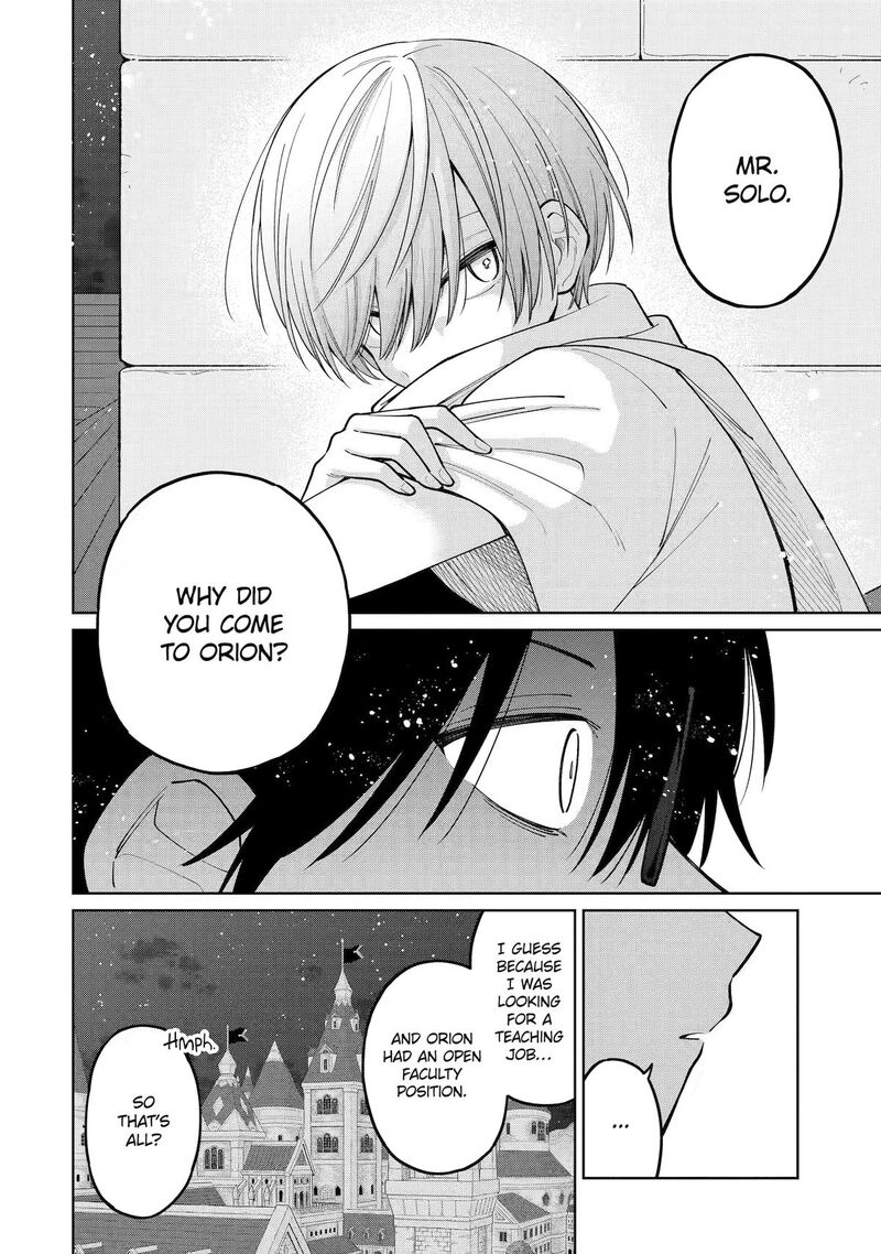 Sensei Bokutachi Ga Sekai Wo Horoboshimasu Chapter 60 Page 16