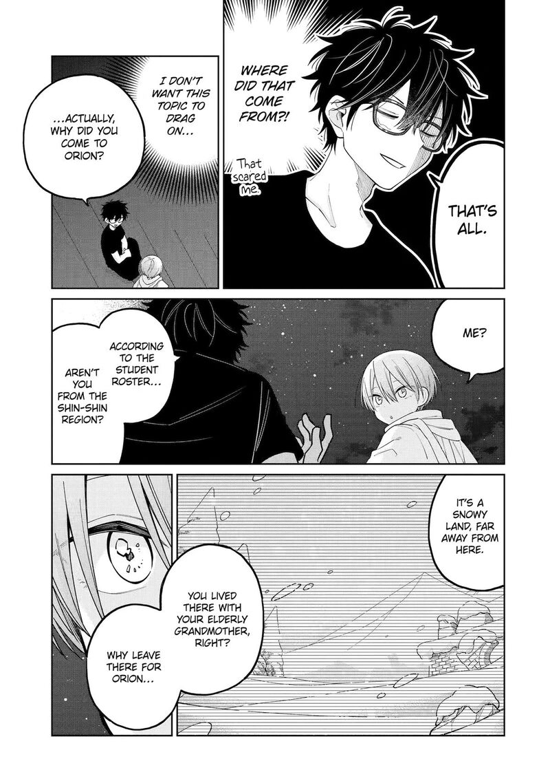 Sensei Bokutachi Ga Sekai Wo Horoboshimasu Chapter 60 Page 17