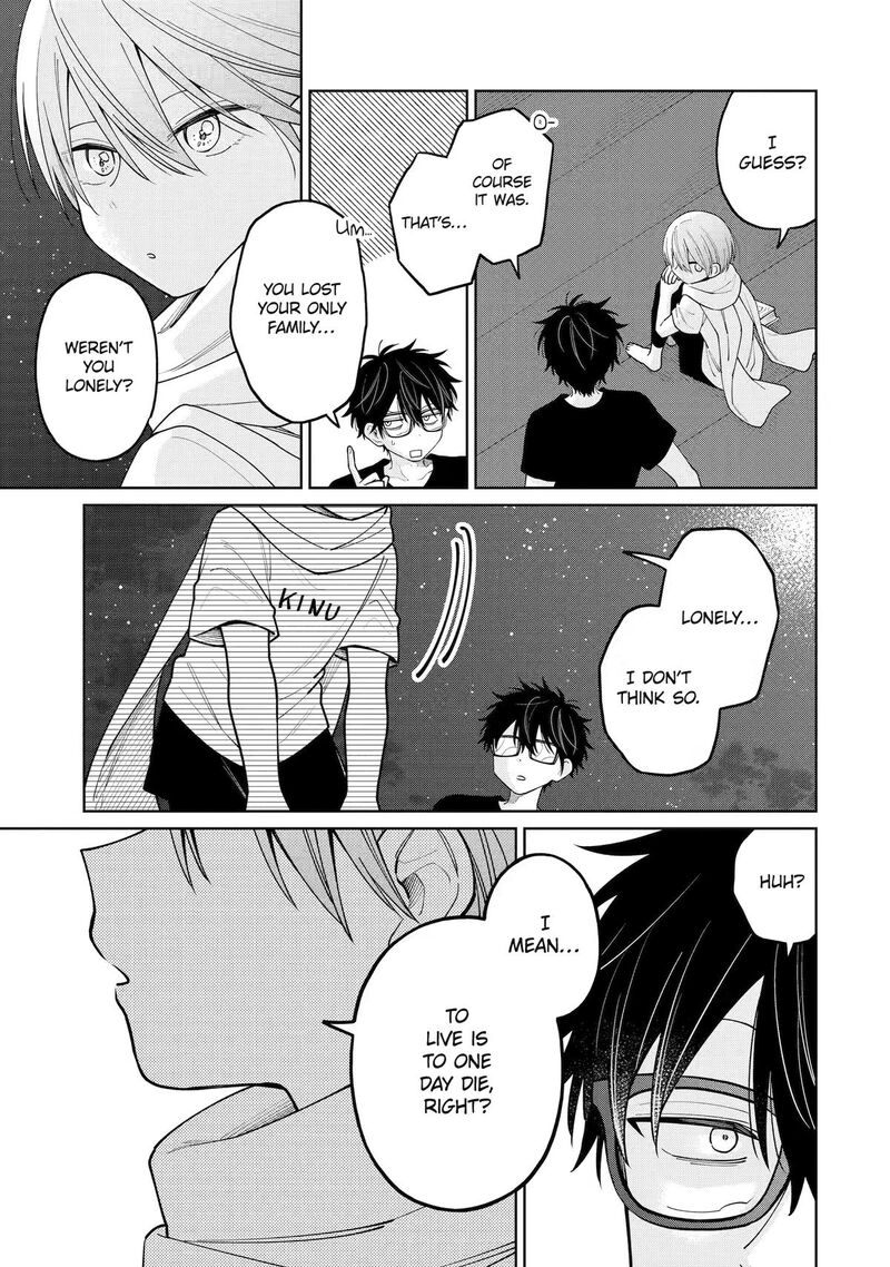 Sensei Bokutachi Ga Sekai Wo Horoboshimasu Chapter 60 Page 19