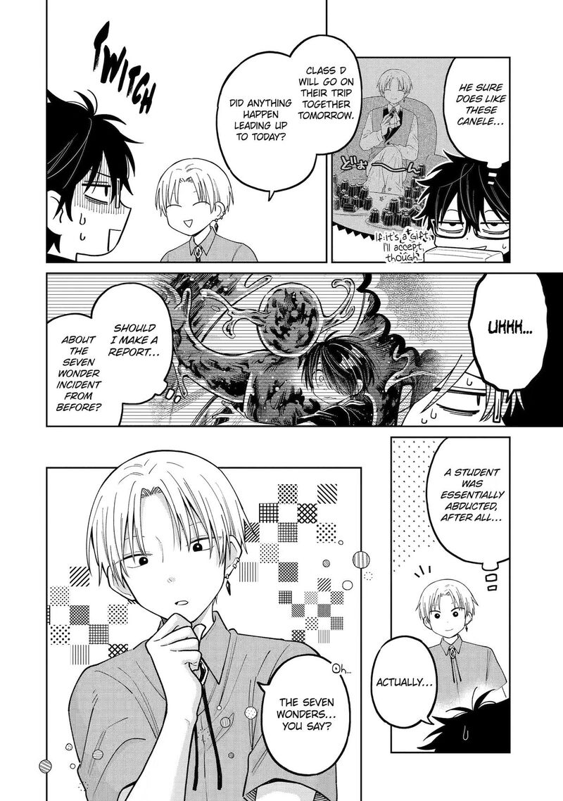 Sensei Bokutachi Ga Sekai Wo Horoboshimasu Chapter 60 Page 2