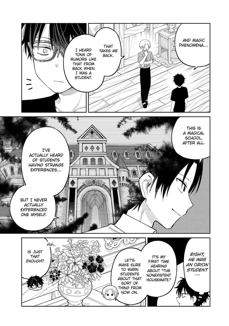 Sensei Bokutachi Ga Sekai Wo Horoboshimasu Chapter 60 Page 3
