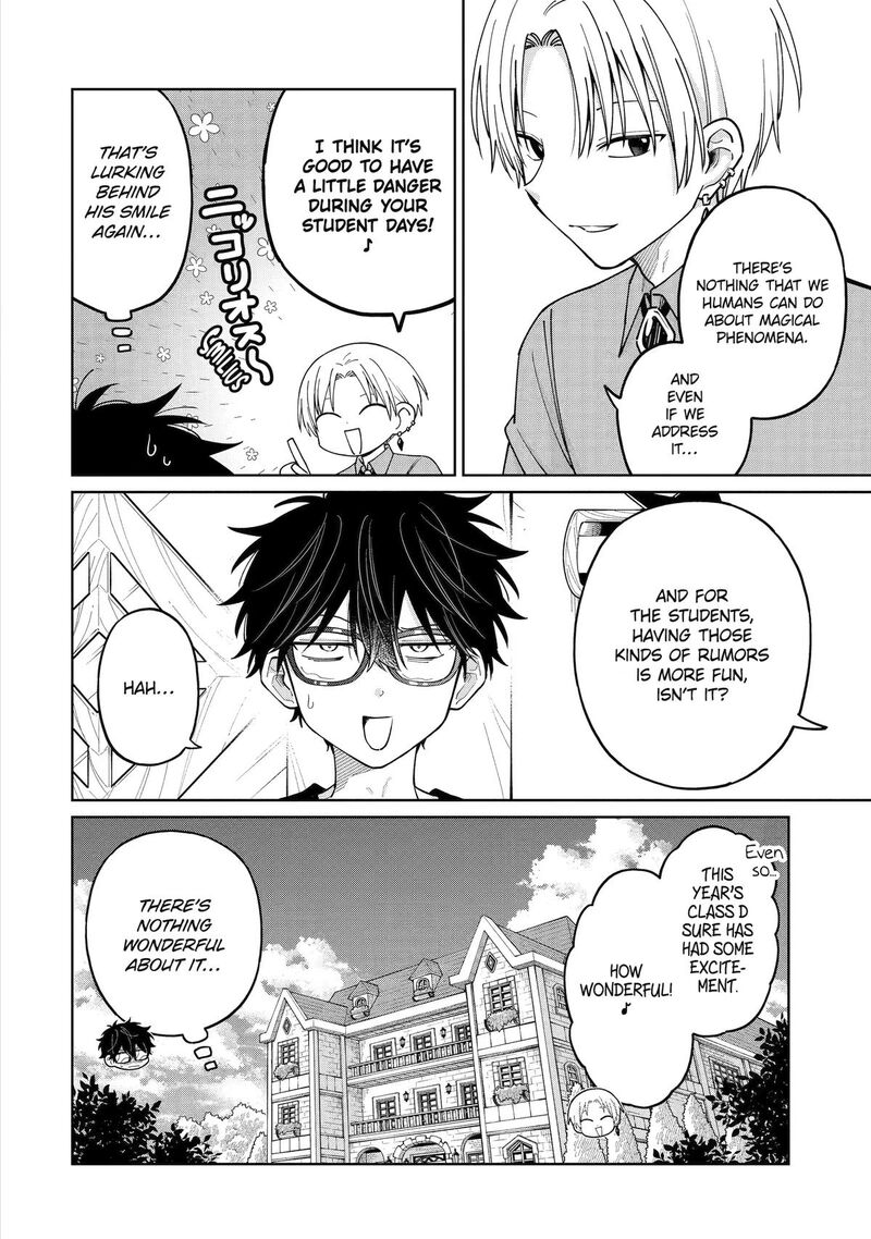 Sensei Bokutachi Ga Sekai Wo Horoboshimasu Chapter 60 Page 4