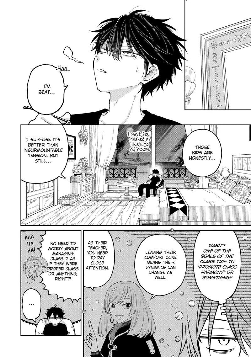Sensei Bokutachi Ga Sekai Wo Horoboshimasu Chapter 63 Page 3