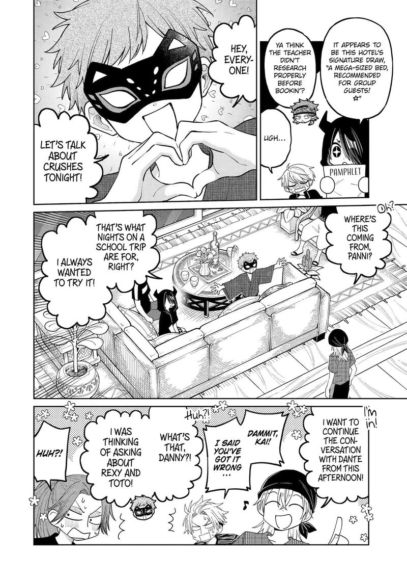 Sensei Bokutachi Ga Sekai Wo Horoboshimasu Chapter 63 Page 5