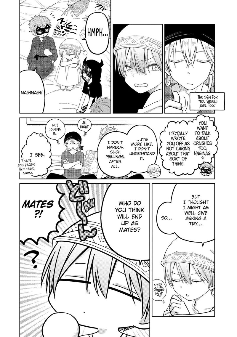 Sensei Bokutachi Ga Sekai Wo Horoboshimasu Chapter 63 Page 7