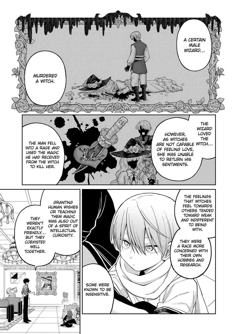 Sensei Bokutachi Ga Sekai Wo Horoboshimasu Chapter 64 Page 11