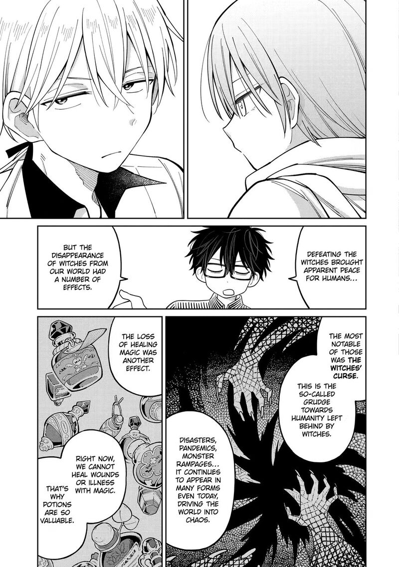 Sensei Bokutachi Ga Sekai Wo Horoboshimasu Chapter 64 Page 19