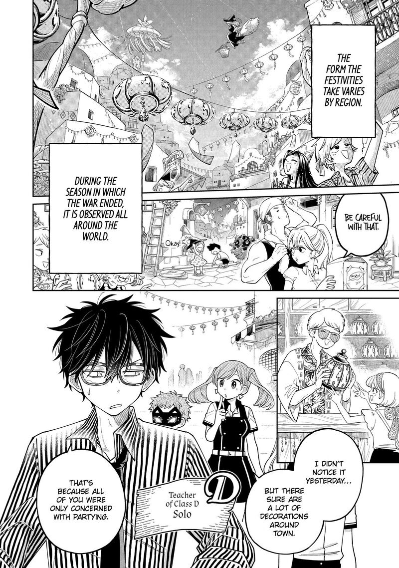 Sensei Bokutachi Ga Sekai Wo Horoboshimasu Chapter 64 Page 2