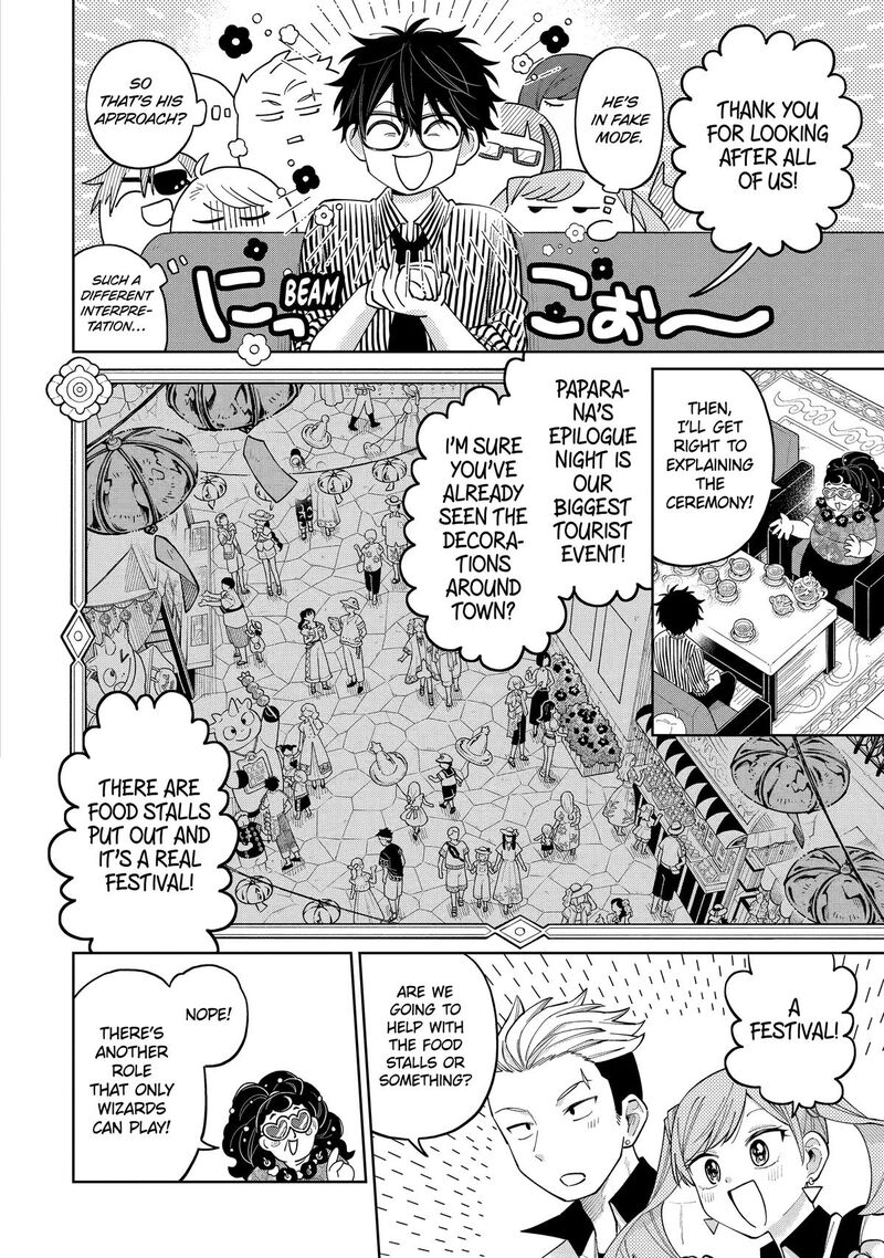 Sensei Bokutachi Ga Sekai Wo Horoboshimasu Chapter 64 Page 22