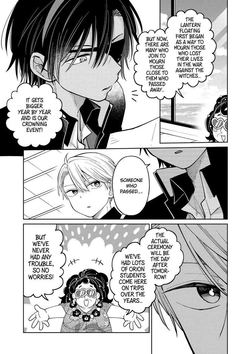 Sensei Bokutachi Ga Sekai Wo Horoboshimasu Chapter 64 Page 25