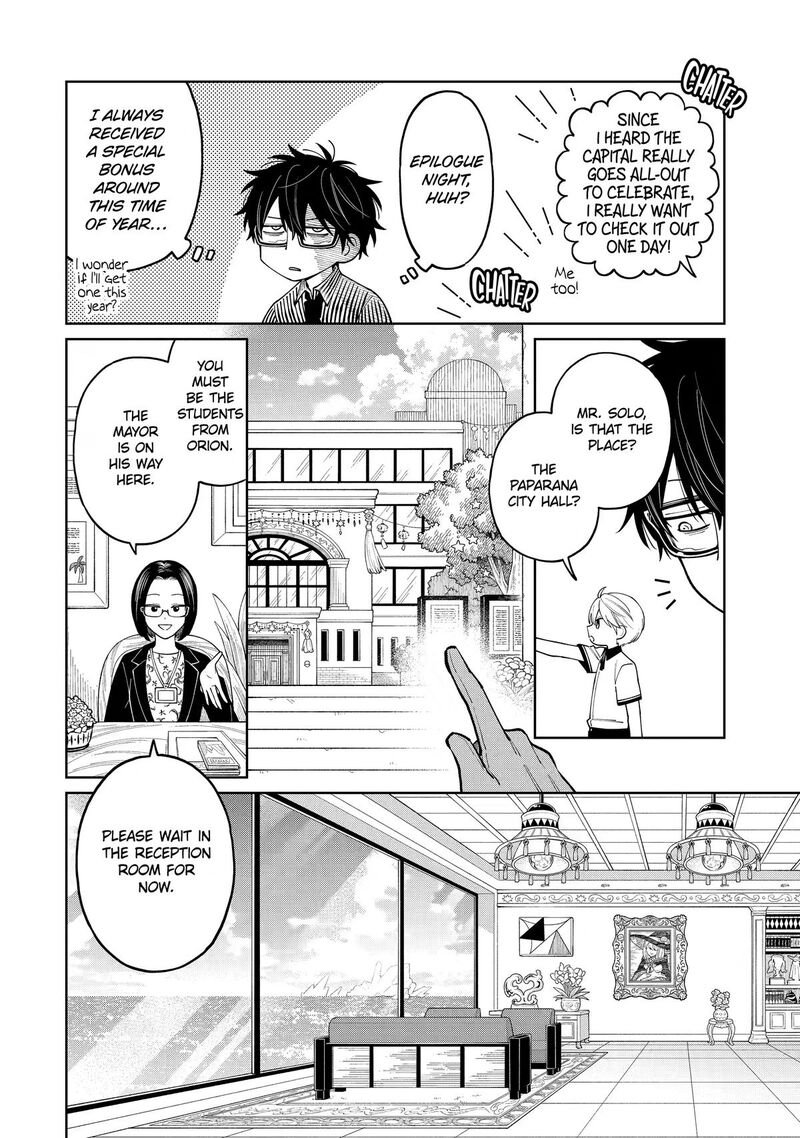 Sensei Bokutachi Ga Sekai Wo Horoboshimasu Chapter 64 Page 4