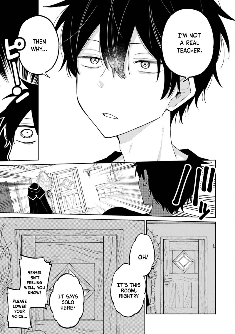 Sensei Bokutachi Ga Sekai Wo Horoboshimasu Chapter 7 Page 17