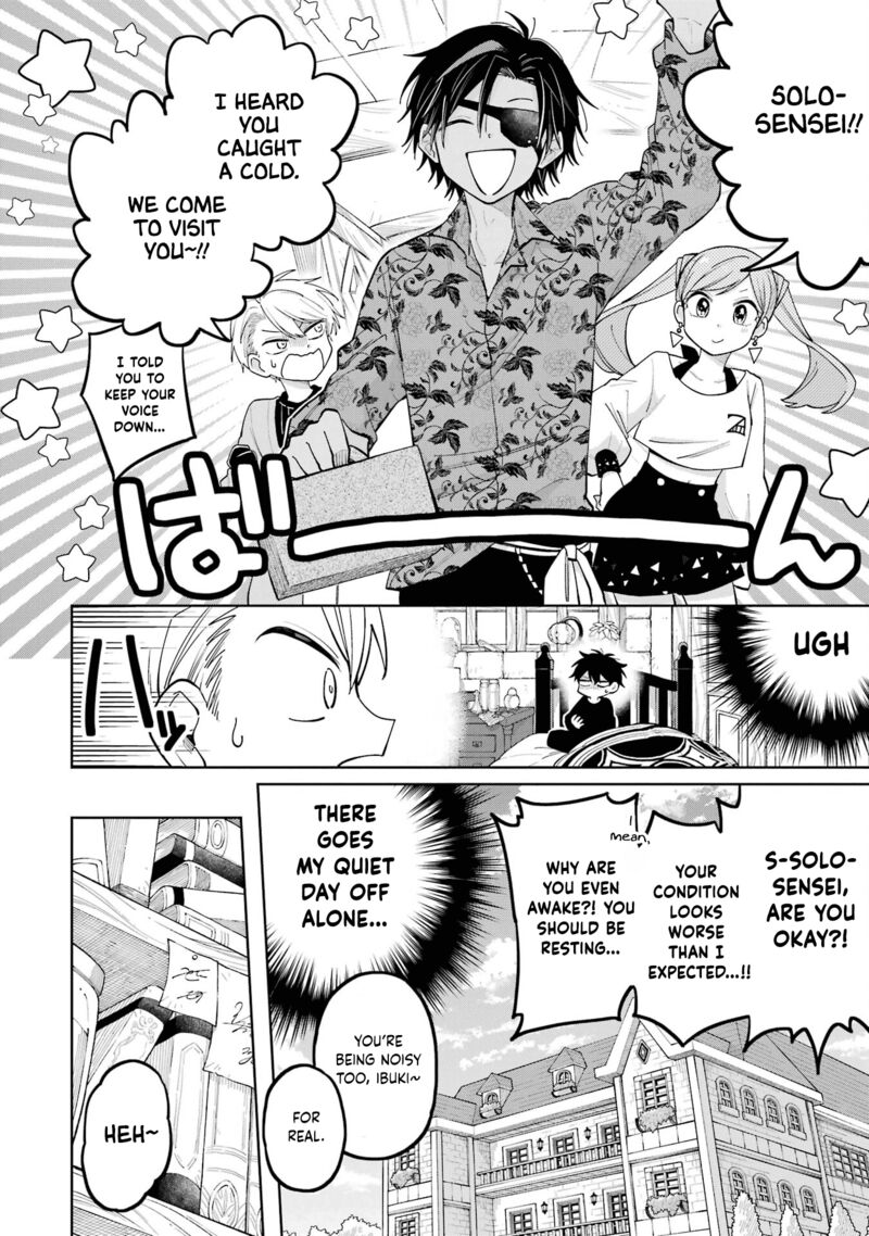 Sensei Bokutachi Ga Sekai Wo Horoboshimasu Chapter 7 Page 18