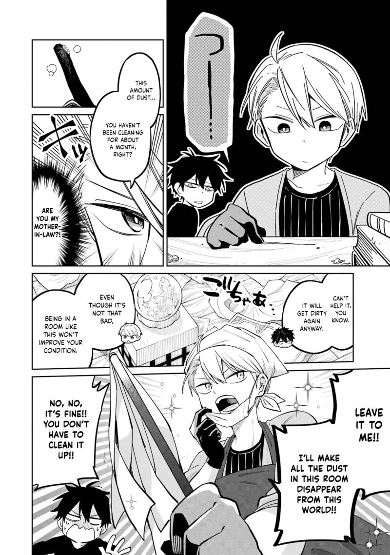 Sensei Bokutachi Ga Sekai Wo Horoboshimasu Chapter 7 Page 20