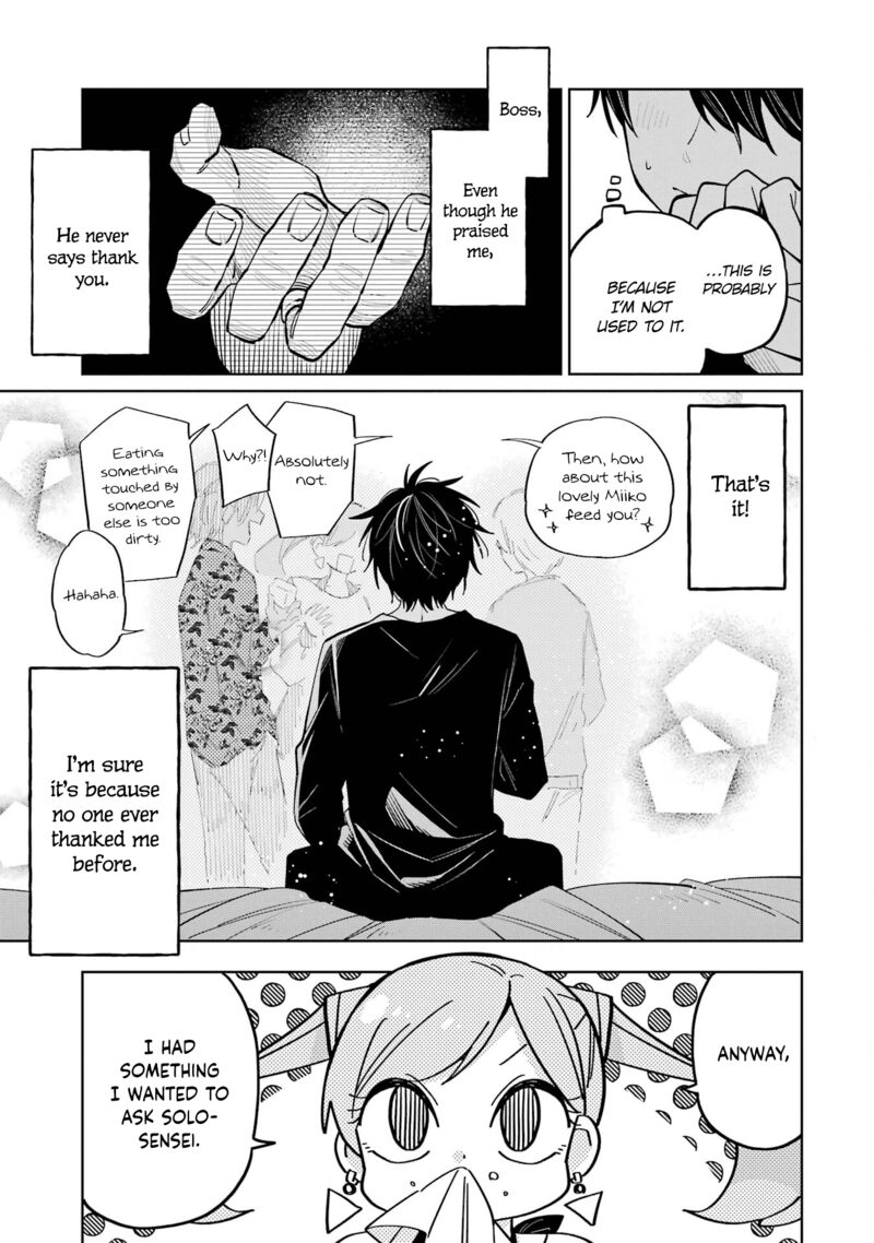 Sensei Bokutachi Ga Sekai Wo Horoboshimasu Chapter 7 Page 27