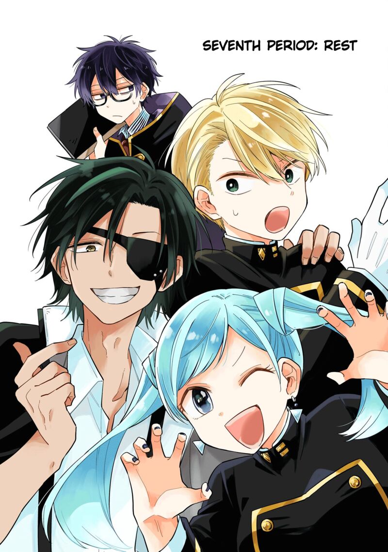 Sensei Bokutachi Ga Sekai Wo Horoboshimasu Chapter 7 Page 3