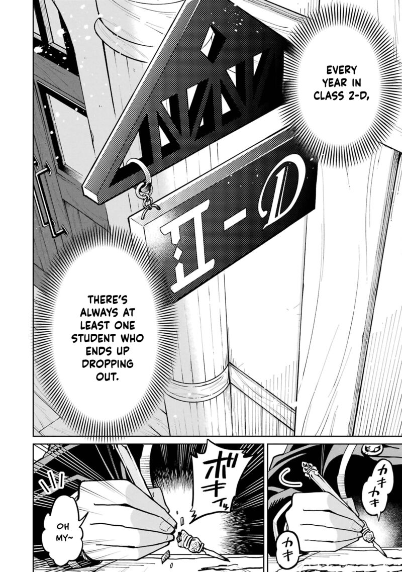 Sensei Bokutachi Ga Sekai Wo Horoboshimasu Chapter 7 Page 30