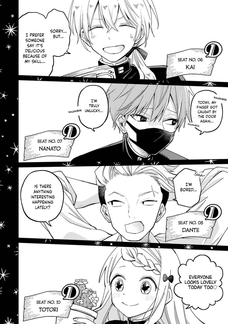 Sensei Bokutachi Ga Sekai Wo Horoboshimasu Chapter 7 Page 32