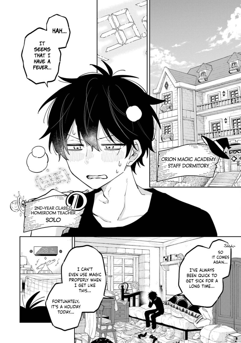 Sensei Bokutachi Ga Sekai Wo Horoboshimasu Chapter 7 Page 4