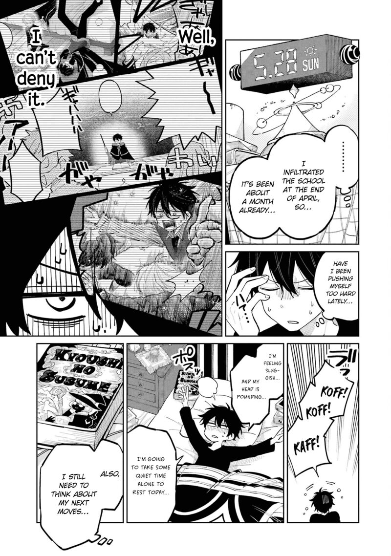 Sensei Bokutachi Ga Sekai Wo Horoboshimasu Chapter 7 Page 5