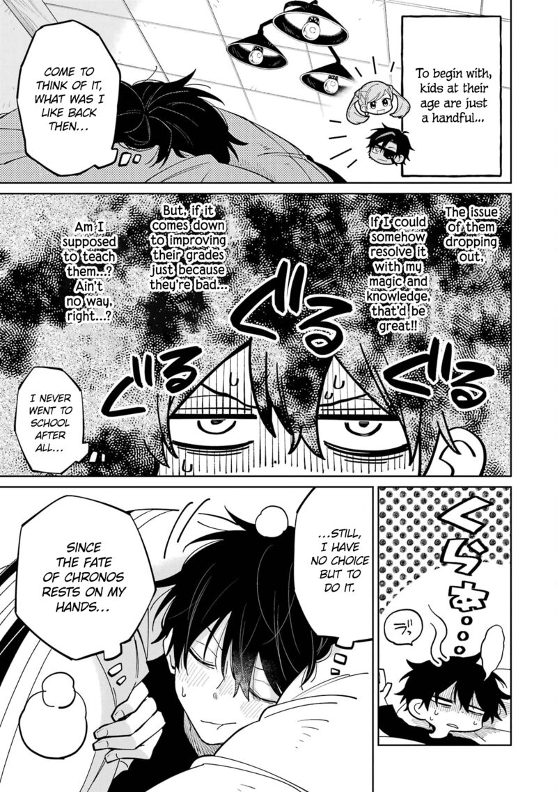 Sensei Bokutachi Ga Sekai Wo Horoboshimasu Chapter 7 Page 7