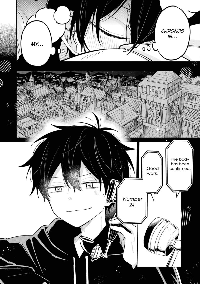 Sensei Bokutachi Ga Sekai Wo Horoboshimasu Chapter 7 Page 8