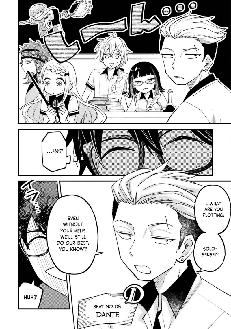 Sensei Bokutachi Ga Sekai Wo Horoboshimasu Chapter 8 Page 13