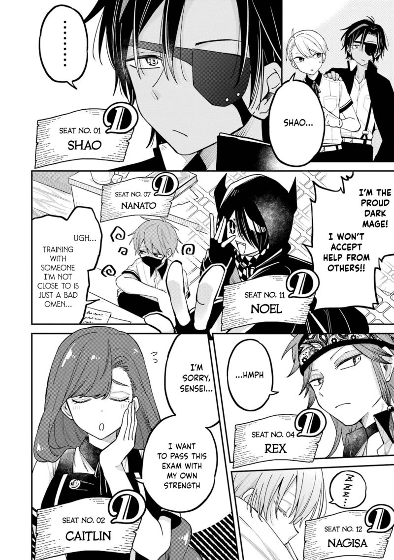 Sensei Bokutachi Ga Sekai Wo Horoboshimasu Chapter 8 Page 15