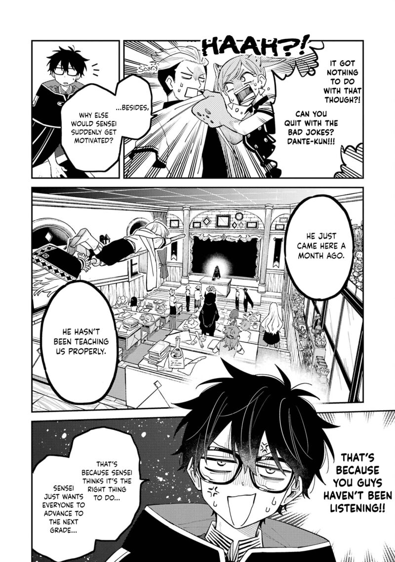 Sensei Bokutachi Ga Sekai Wo Horoboshimasu Chapter 8 Page 17