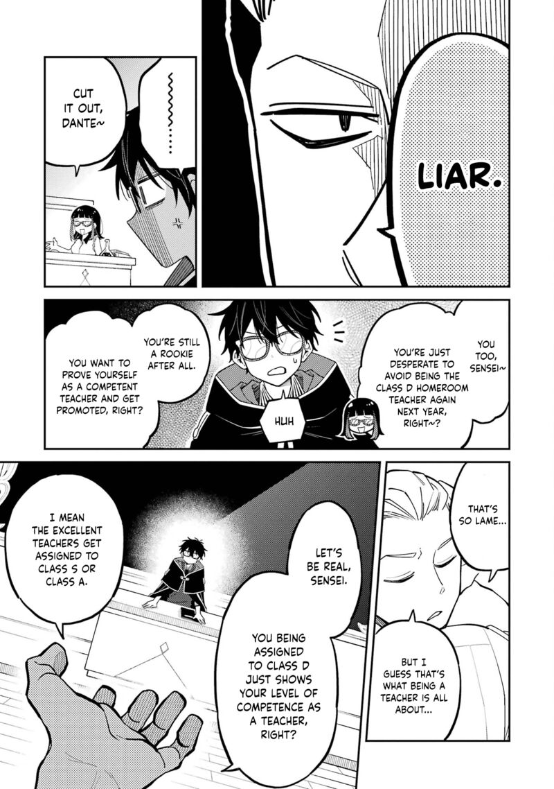 Sensei Bokutachi Ga Sekai Wo Horoboshimasu Chapter 8 Page 18