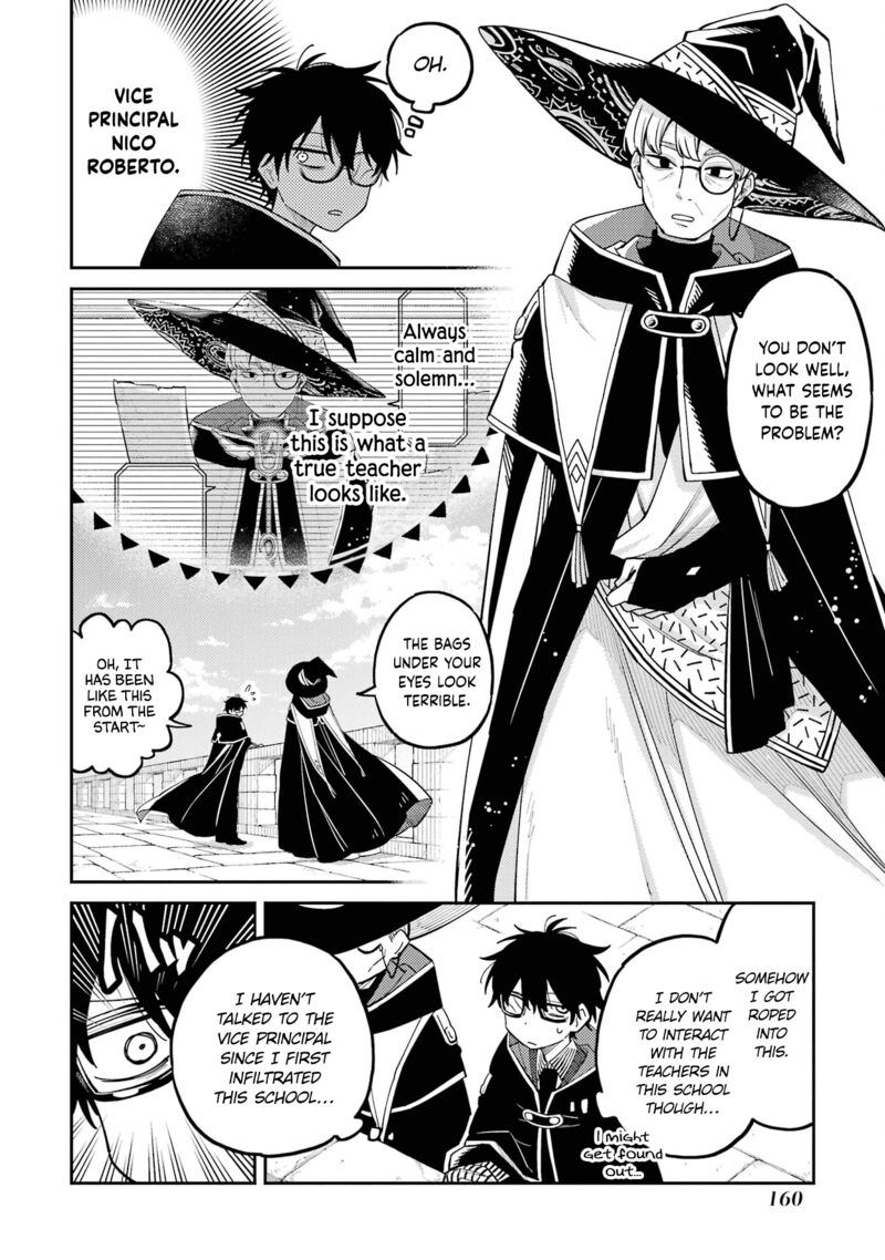 Sensei Bokutachi Ga Sekai Wo Horoboshimasu Chapter 8 Page 21