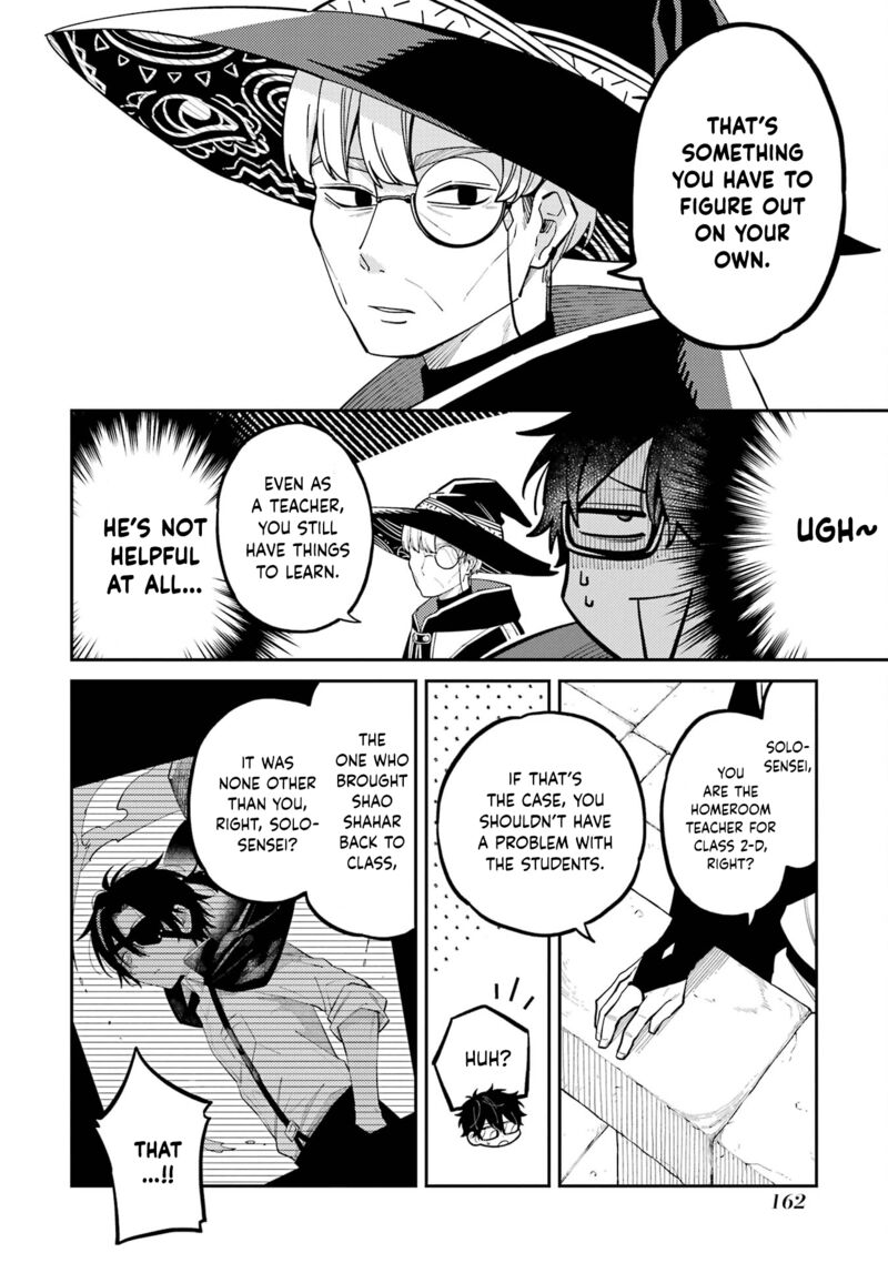 Sensei Bokutachi Ga Sekai Wo Horoboshimasu Chapter 8 Page 23