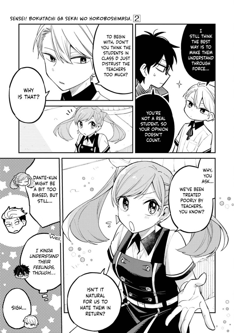 Sensei Bokutachi Ga Sekai Wo Horoboshimasu Chapter 8 Page 28