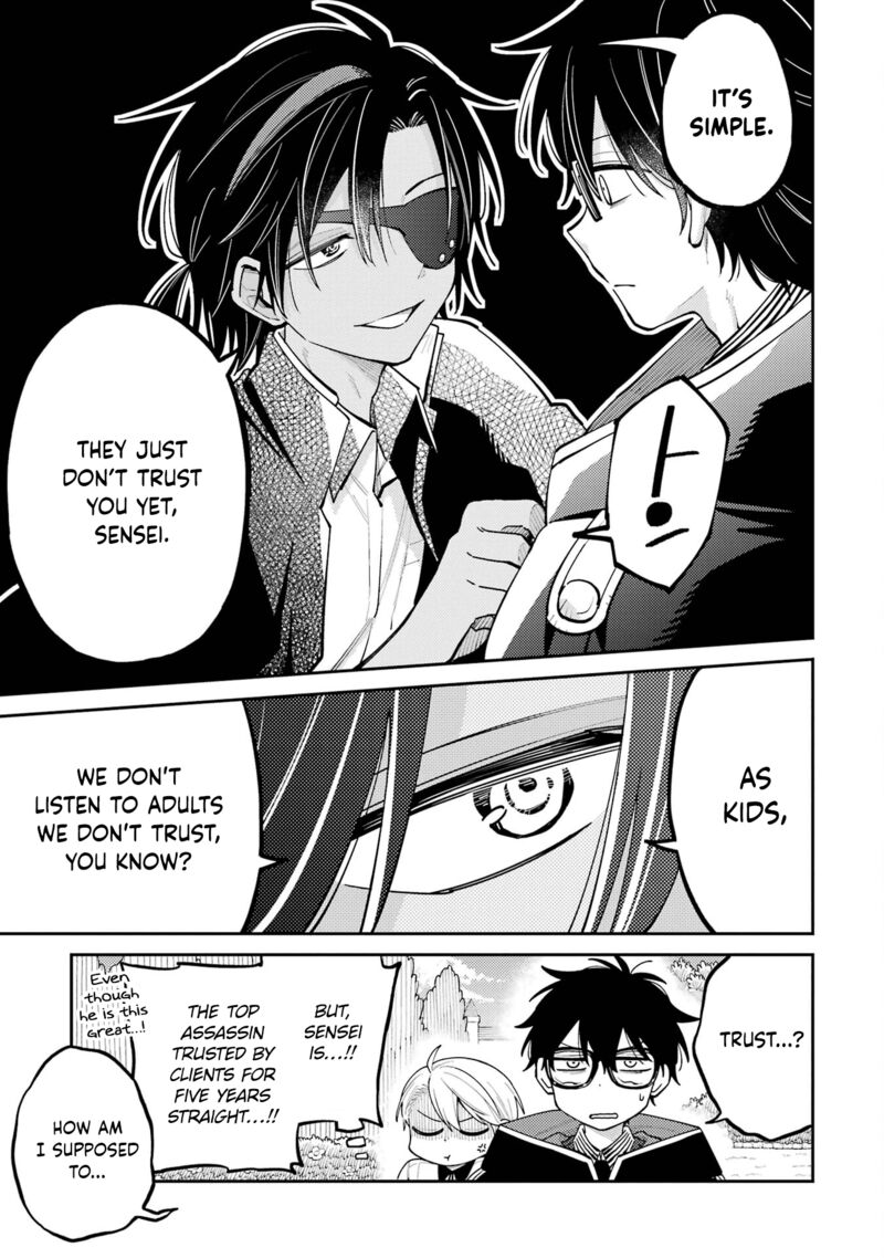 Sensei Bokutachi Ga Sekai Wo Horoboshimasu Chapter 8 Page 30