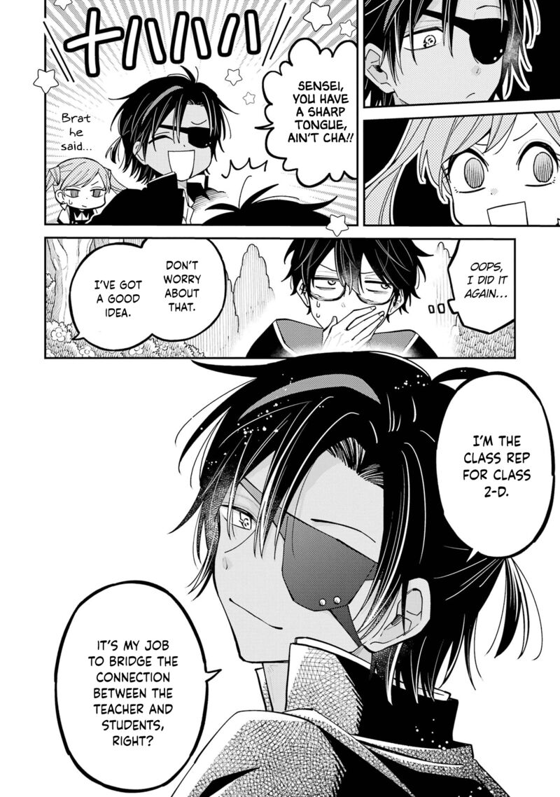 Sensei Bokutachi Ga Sekai Wo Horoboshimasu Chapter 8 Page 33