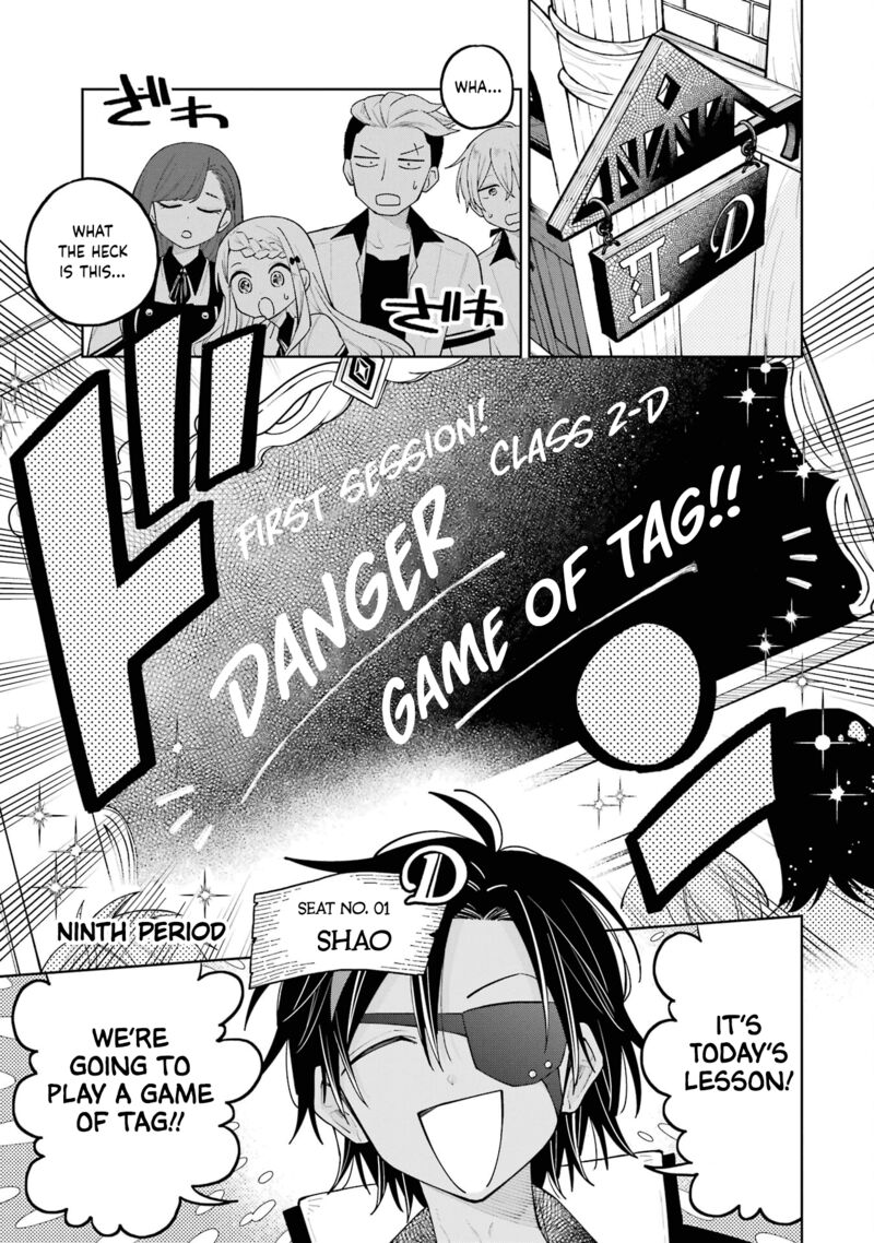 Sensei Bokutachi Ga Sekai Wo Horoboshimasu Chapter 9 Page 1