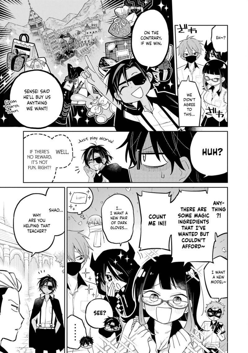 Sensei Bokutachi Ga Sekai Wo Horoboshimasu Chapter 9 Page 11