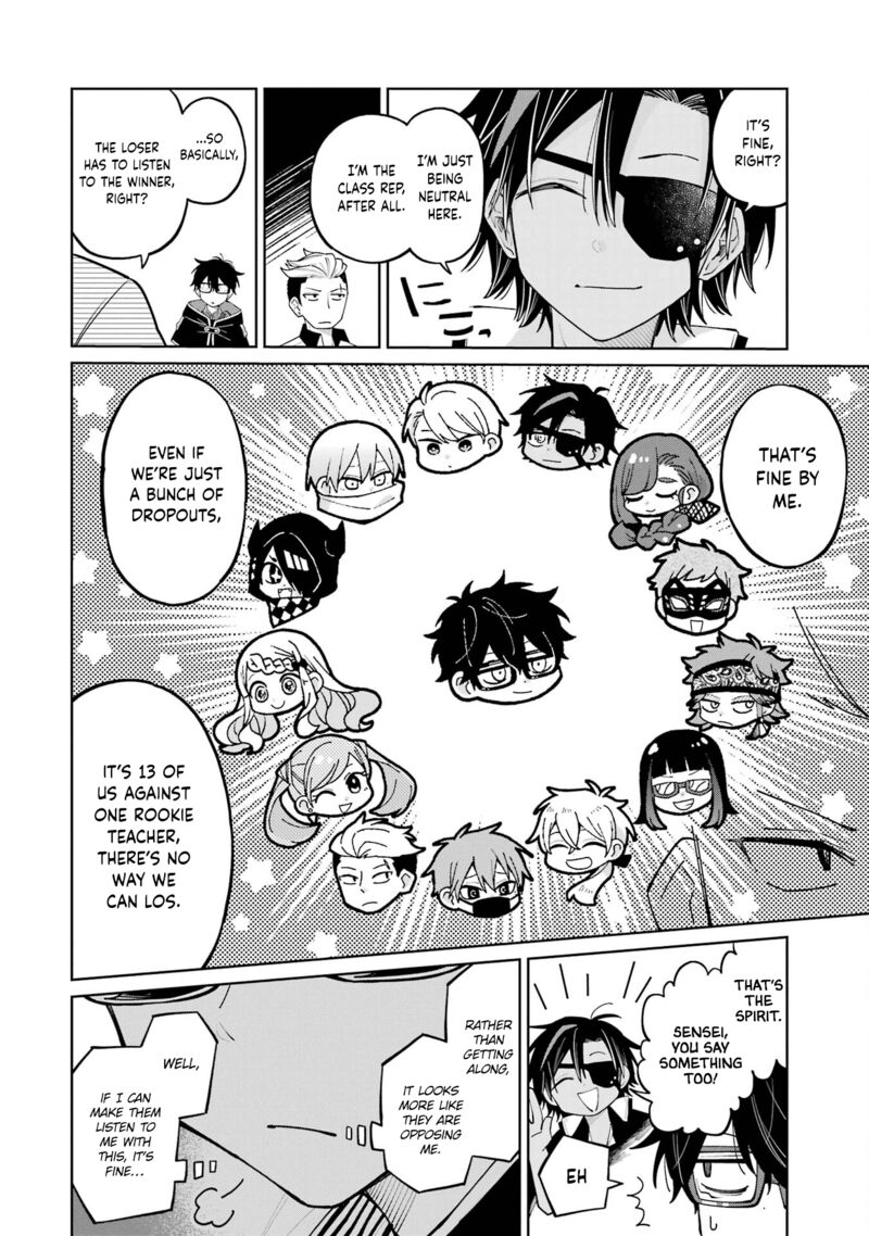Sensei Bokutachi Ga Sekai Wo Horoboshimasu Chapter 9 Page 12