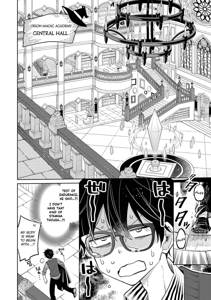 Sensei Bokutachi Ga Sekai Wo Horoboshimasu Chapter 9 Page 18