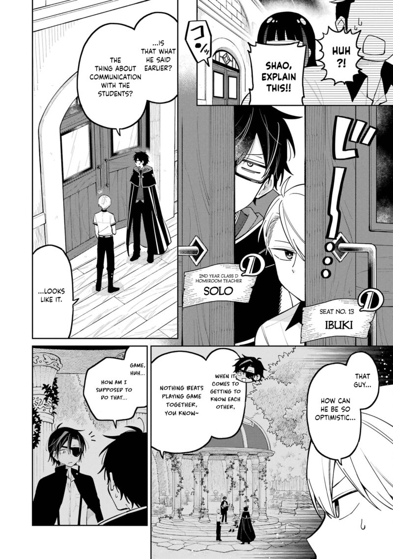 Sensei Bokutachi Ga Sekai Wo Horoboshimasu Chapter 9 Page 2