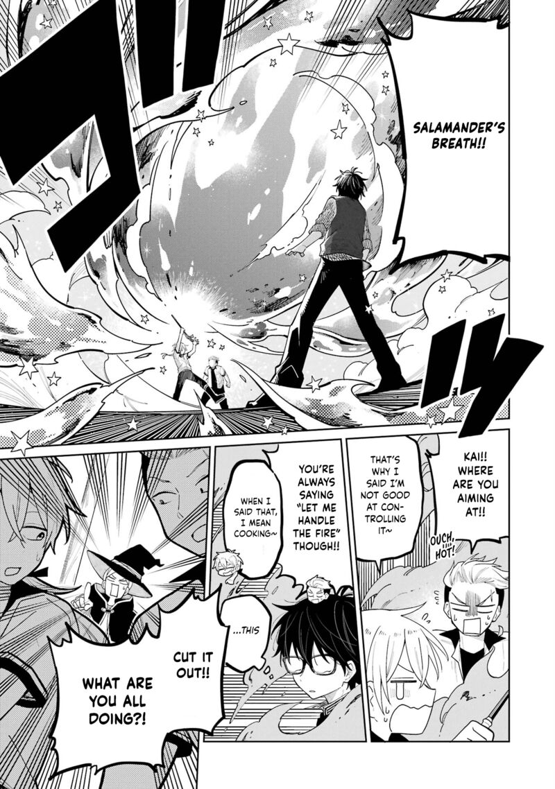 Sensei Bokutachi Ga Sekai Wo Horoboshimasu Chapter 9 Page 27