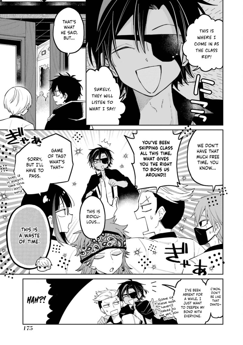 Sensei Bokutachi Ga Sekai Wo Horoboshimasu Chapter 9 Page 3