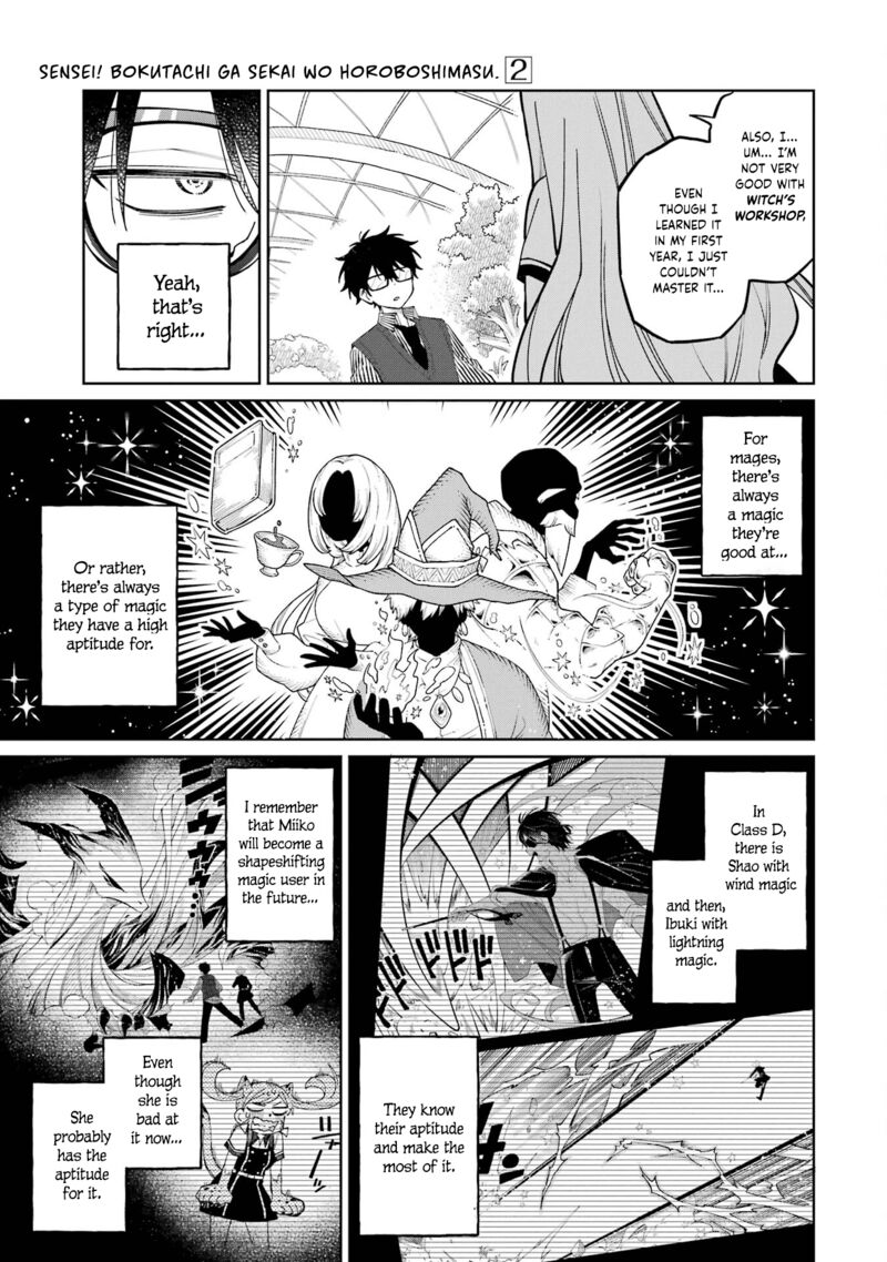 Sensei Bokutachi Ga Sekai Wo Horoboshimasu Chapter 9 Page 35