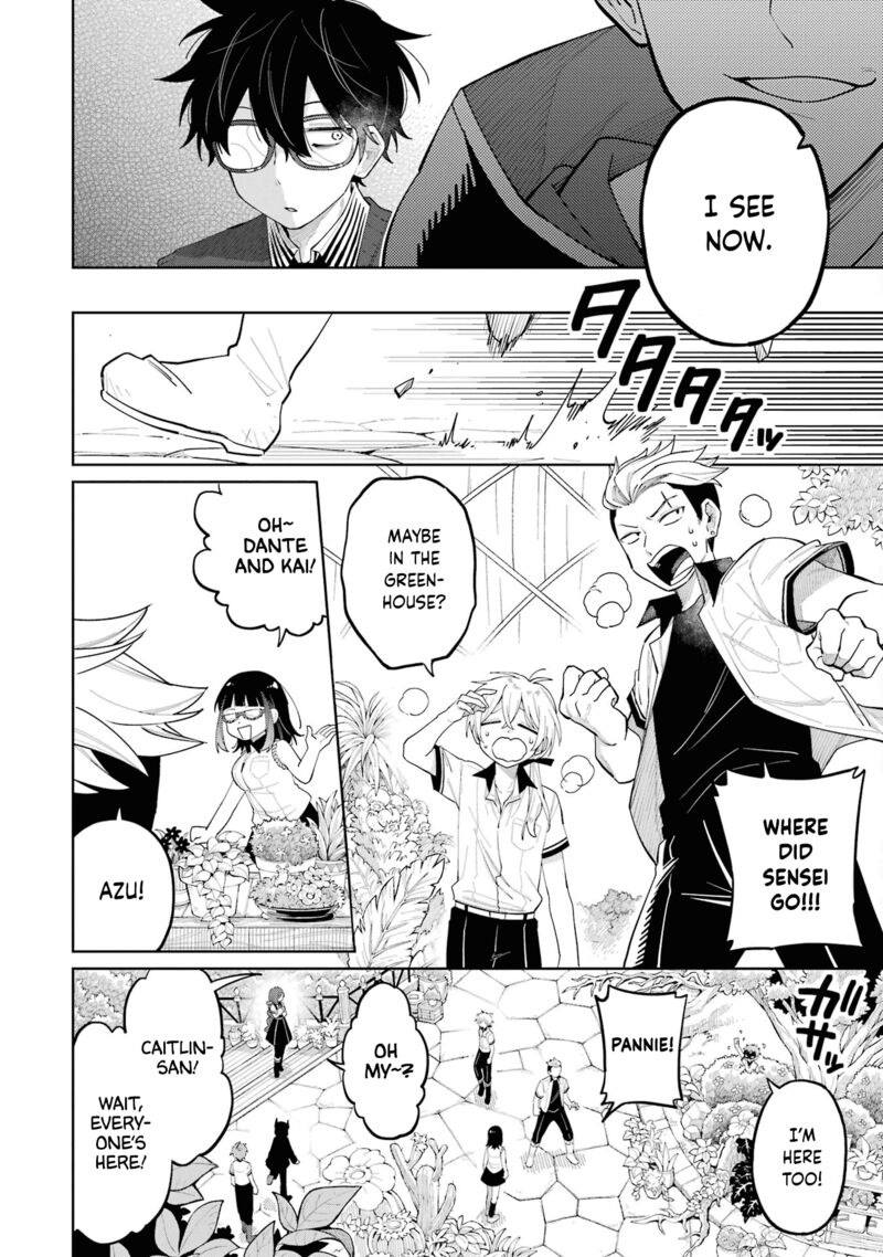 Sensei Bokutachi Ga Sekai Wo Horoboshimasu Chapter 9 Page 40