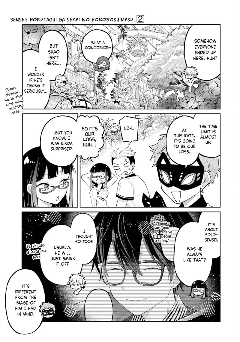Sensei Bokutachi Ga Sekai Wo Horoboshimasu Chapter 9 Page 41