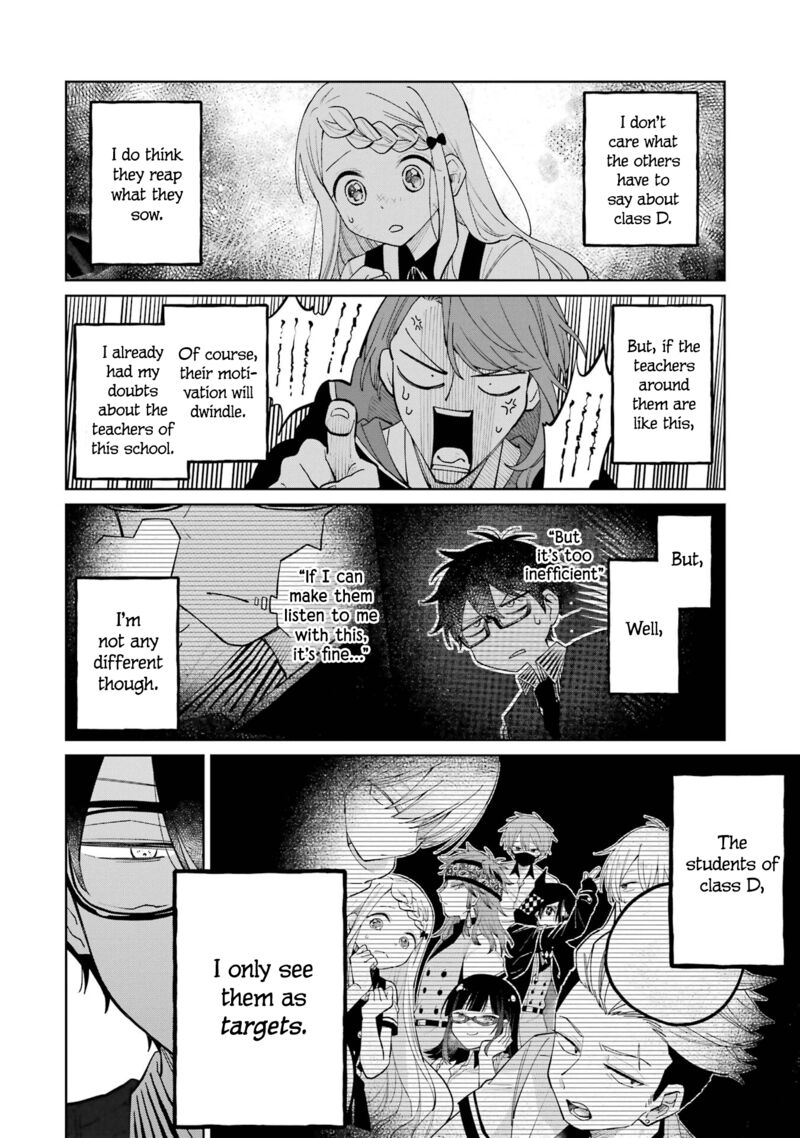 Sensei Bokutachi Ga Sekai Wo Horoboshimasu Chapter 9 Page 48