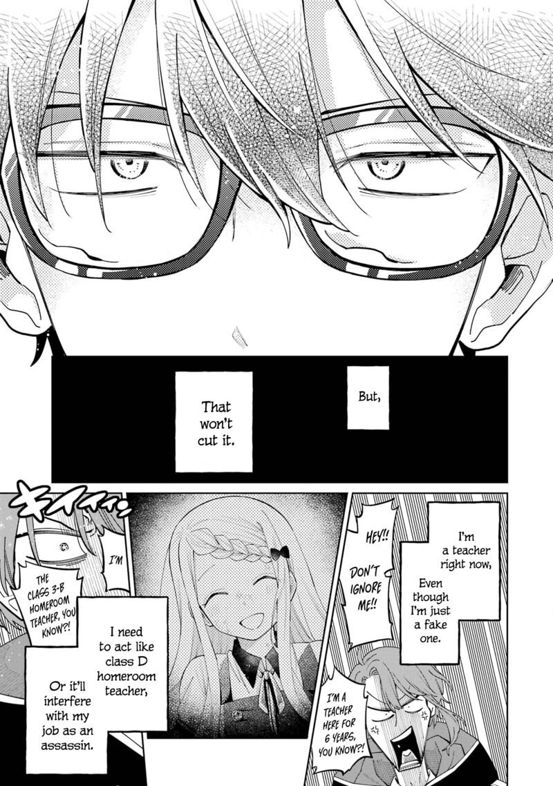 Sensei Bokutachi Ga Sekai Wo Horoboshimasu Chapter 9 Page 49