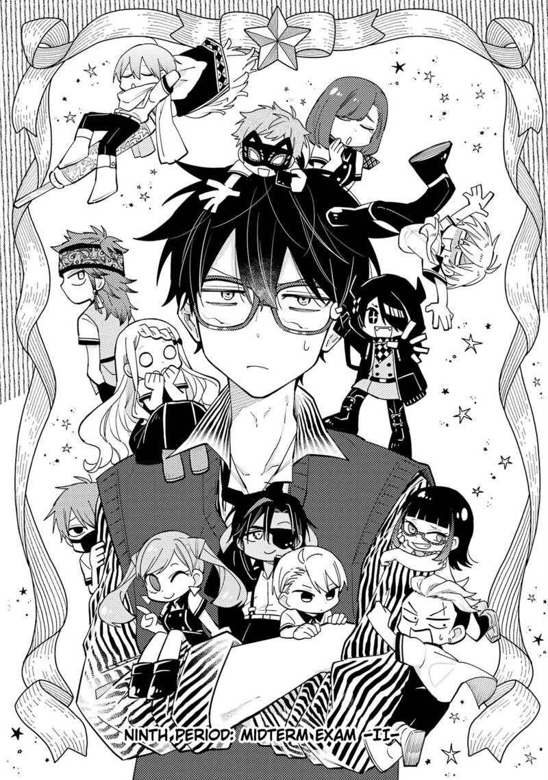 Sensei Bokutachi Ga Sekai Wo Horoboshimasu Chapter 9 Page 5