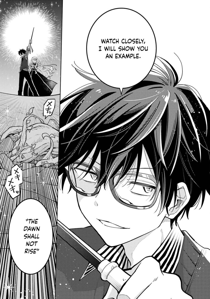 Sensei Bokutachi Ga Sekai Wo Horoboshimasu Chapter 9 Page 51