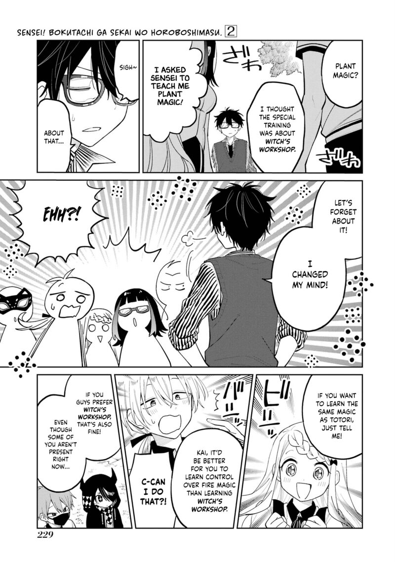 Sensei Bokutachi Ga Sekai Wo Horoboshimasu Chapter 9 Page 57